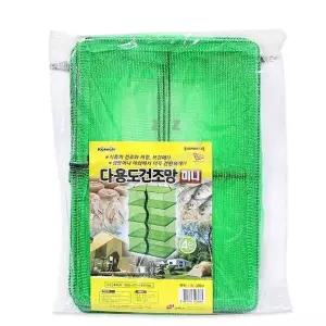 건조망 건조대 통풍망 메쉬망 그물망 행거 미니 4단