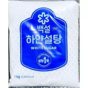 하얀설탕 (백설 1K) X16가루 백색 분말 커피 요리용
