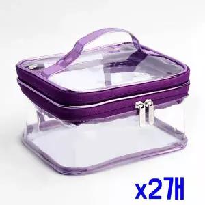 TBZ 투명 2단 다용도 더블지퍼 파우치(퍼플) x2개