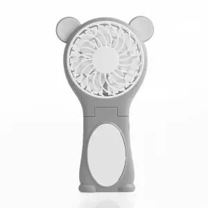 곰곰이 거울 폴딩 선풍기 충전지 포함핸디 미니 휴대 휴대용 핸드