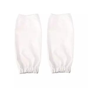 KM 네오 켐 내화학 팔토시 FREE사이즈작업용 보호 용팔 보호용 물보호 토시 내토시 내팔 작업용