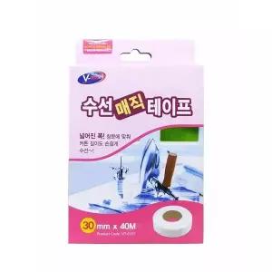 TBZ 의류수선테이프(30mmX40M) 옷수선 단줄이기 가방리폼