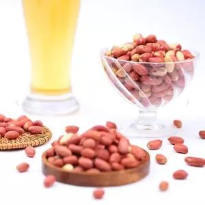 VB 땅콩3.75kg 볶음 대용량안주 술안주 견과류 구운 볶은