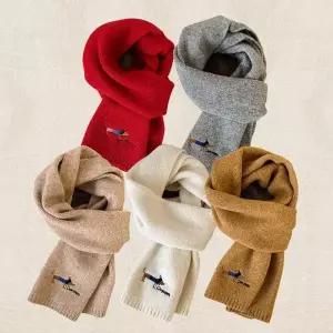 [셀러에이드]강아지자수니트머플러 머플러 쁘띠목도리 패션 숄 니트목도리