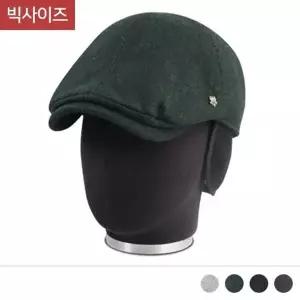 베레모 밀리터리 남녀공용군모 남성군모 여성군모