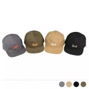 남녀공용모자 군모 귀달이모자 베레모 밀리터리 모자