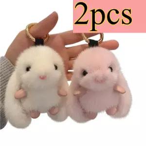귀여운 토끼 키체인 링 2개 푹신한 털 폼폼 장식품 참 가방 자동차 펜던트 소녀를 위한 선물