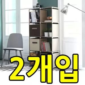 쉽게 조립하는 70 x 30 142 SIZE 8단 선반 X 2개입공간박스 반장 수납 수납장 정리 식반 형반 옷방 창고 원