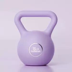 sh) 트레이닝 6.8kg (퍼플)웨이트 피트니스 힙바디 캐틀벨 케틀벨