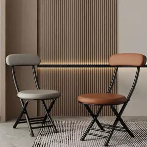 접이식 등받이 의자 휴대용 미용실 원형 가정용 보조 캠핑 릴렉스체어 야외 초경량 감성