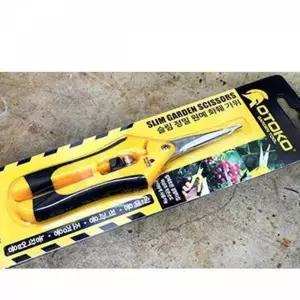 TBZ OTOKO 슬림 정밀 원예화훼가위