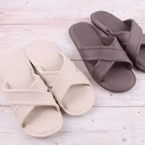 인기상품 쿠션왕 거실화 고급 색상랜덤) [W8A2E32_260403]