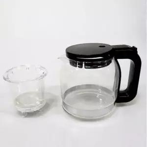 유리 티포트 주전자 티팟 차포트 카페 차주전자 홈카페주전자