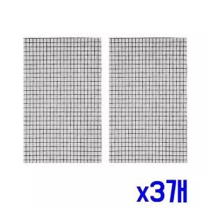 TBZ 격자무늬 방수 식탁보2p세트(180x137cm)(화이트) x3개