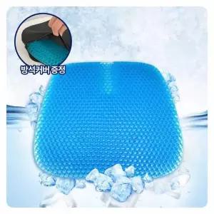 TBZ JT-M 쿨방석 쿨링방석 쿨젤방석
