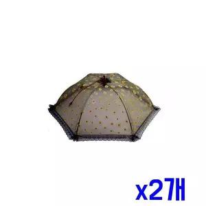 TBZ 원터치 위생 메쉬 밥상보(그레이) x2개