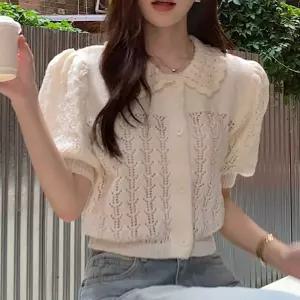 퍼프 카라 니트가디건 펀칭 시보리 크롭 데일리룩예쁜 여성카디건 학생 브이넥 롱가디건 라운드 셔츠 집업