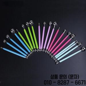 도자기 점 조각 도구 스테인레스 스틸 폴리머 클레이 모양 펜 금속 공 DIY 장식