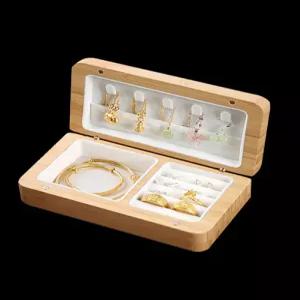 원목 케이스 선물 주얼리 보석함 어버이날 월넛 악세사리 우드(1)