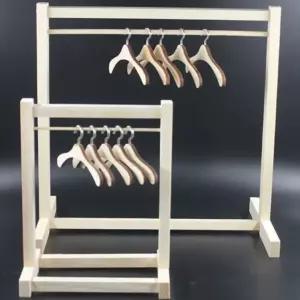 20cm 30cm 인형 옷장 곰돌이 + 세트 행거 곰인형 옷걸이 옷 인형옷보관함