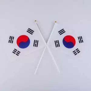 [셀러에이드]손에잡히는 태극기 미니 깃발 소형 국기 응원용품 행사 기념품