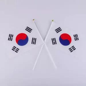 손에잡히는 태극기 미니 깃발 소형 국기 응원용품 행사 기념품