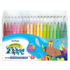 [셀러에이드]36색 유아용 수채색연필 세트 아이 색칠 그림 도구