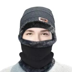 [JHPN7OUS_53DE]방한모자 겨울모자 그레이 2PCS 1세트 NB21 (31651384A)