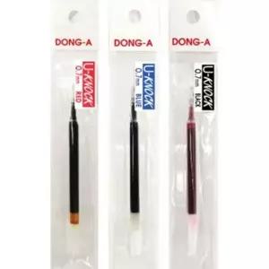 [셀러에이드]볼펜 리필 0.7mm 흑색 볼펜심 필기구 부속품