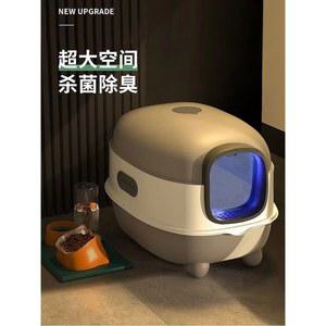 고양이 화장실 완전 밀폐형 하우스형 탈취