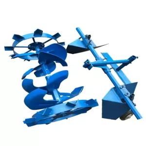 경운기 쟁기 배토기 원판 밭고랑 성형기 바퀴 능선