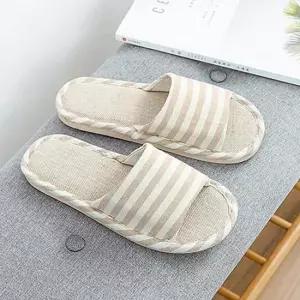 인기상품 남녀 공용 여름 스트라이프 실내화 사무실 슬리퍼 [WF8C320_260403]