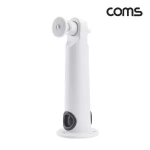 TBZ Coms CCTV 브라켓 각도조절 Metal White BD804