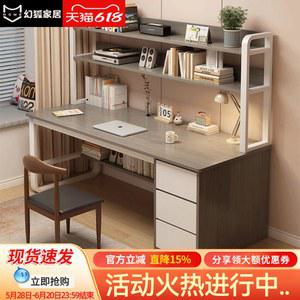 대학생 책상 중고등학생 공부 원룸 일자형 책장 데스크