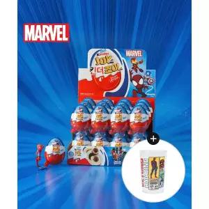 매장정품 FERRERO 페레로 킨더조이 어벤져스 T-1 24개입+마블점보컵증정