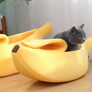 고양이 바나나 강아지 침대 반려동물 바나나펫 침대 쿠션 방석