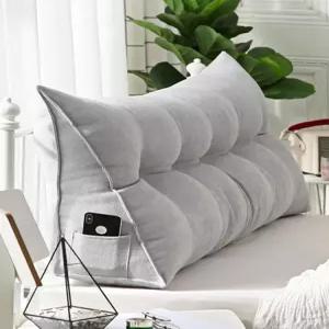 세모쿠션 편한 소파 쿠션 등받이 삼각 침대