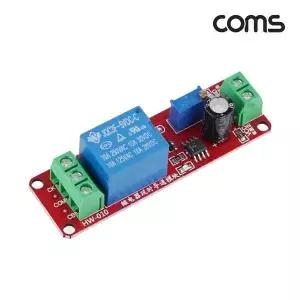 [셀러에이드]TBZ Coms 딜레이 제어 타이머 모듈 시간 지연 설정 최대 0-10초 DC 12V