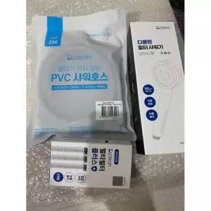 대림바스 디클린 샤워기 와이드형(무광그레이)+항균 플러스 리필필터(3개입)+샤워호스(그레이) SET