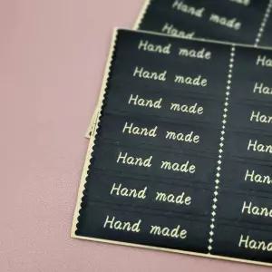 문구 사무용품 핸드메이드 스티커 선물 포장 베이킹 블랙 크라프트지 라벨