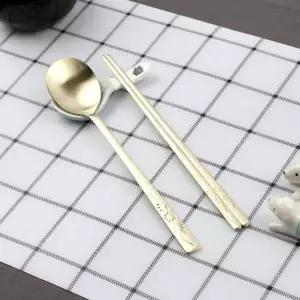 [골드스마일]DMK 스테인리스 해바라기 티타늄 수저 1P OPP포장