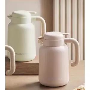 쿠커킹 보온 보냉 주전자 내부 살구색 유리 모던 테이블팟 따뜻한 L