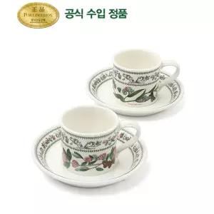 [롯데백화점]포트메리온 베리에이션 모카커피잔(D) 2인조(VR)