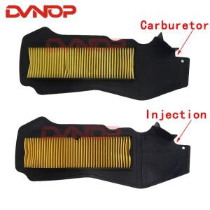 [호환품]혼다 호환 비전 50 NSC50 2012- DIO TODAY GIORNO NFSS5 용 바이크 오토바이 에어 필터 클리너