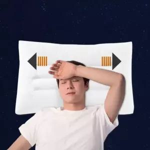 리브하우스 목 일자목 솜베개 목편한배게 낮은목배게 수면 812045