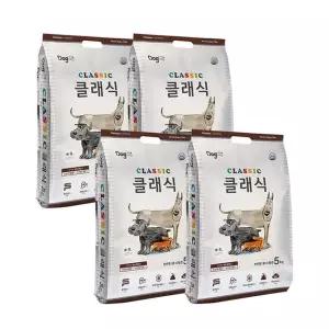 [도그랑]  강아지사료 클래식 5KG 4개 (20KG)