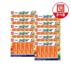 한성기업 크래미 H 90g X 10개