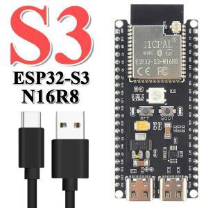 ESP32-S3-DevKitC-1 개발 보드 Arduino 8MB PSRAM 16MB 플래시 N16R8 42PIN CH340C Type-C ESP32 S3용 BT 2