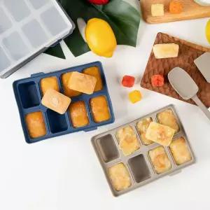 인콕 실리콘 이유식 큐브 보관용기 얼음트레이 8구