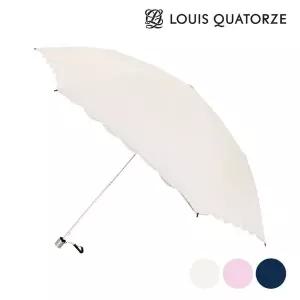 매장정품 LOUIS QUATORZE 루이까또즈 로고 앰블럼 초경량 카본 암막코팅 양산 MPLQP40067 1273478